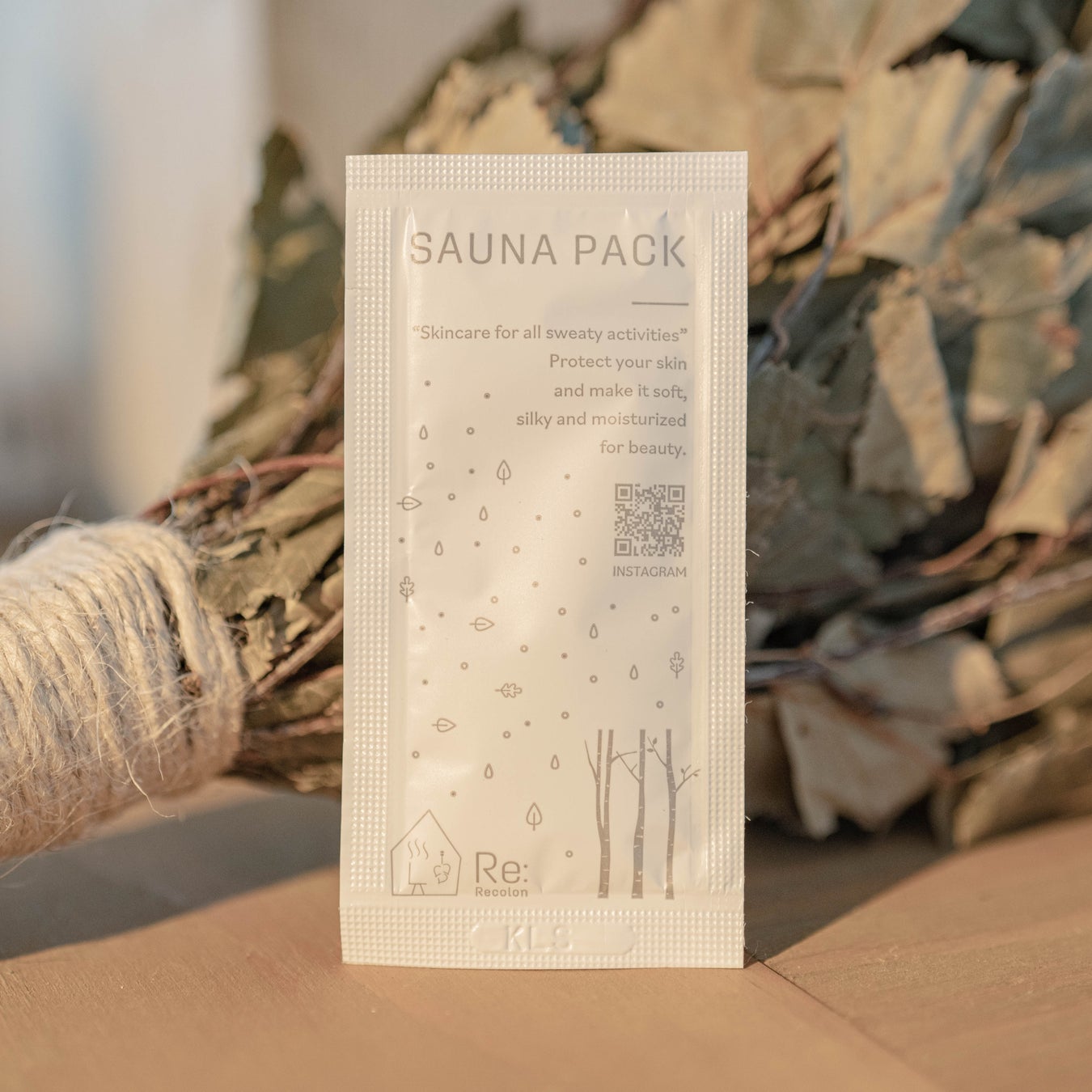 2023年2月1日から