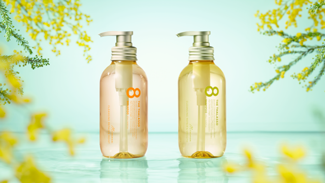 フレグランスライン第二弾！春の訪れを告げる「ミモザの香り」が「エイトザタラソ」より数量限定で登場！　のメイン画像