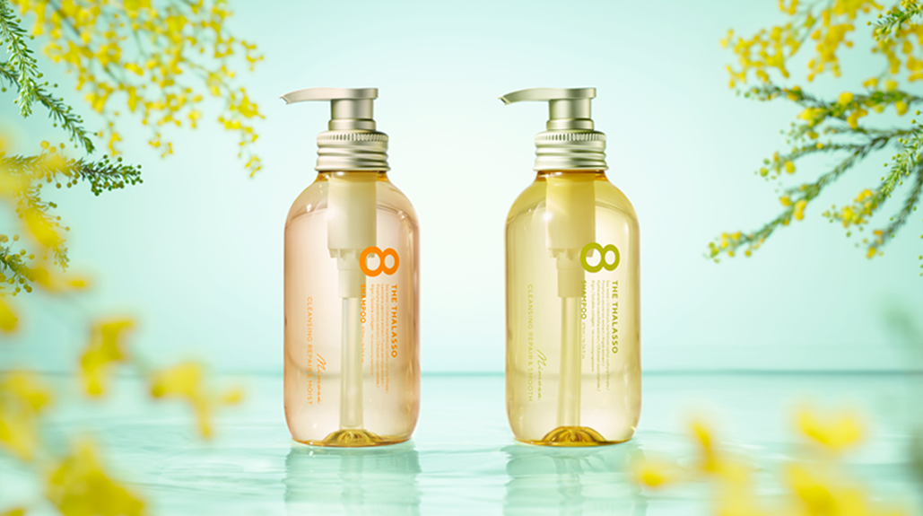 フレグランスライン第二弾！春の訪れを告げる「ミモザの香り」が「エイトザタラソ」より数量限定で登場！　のメイン画像