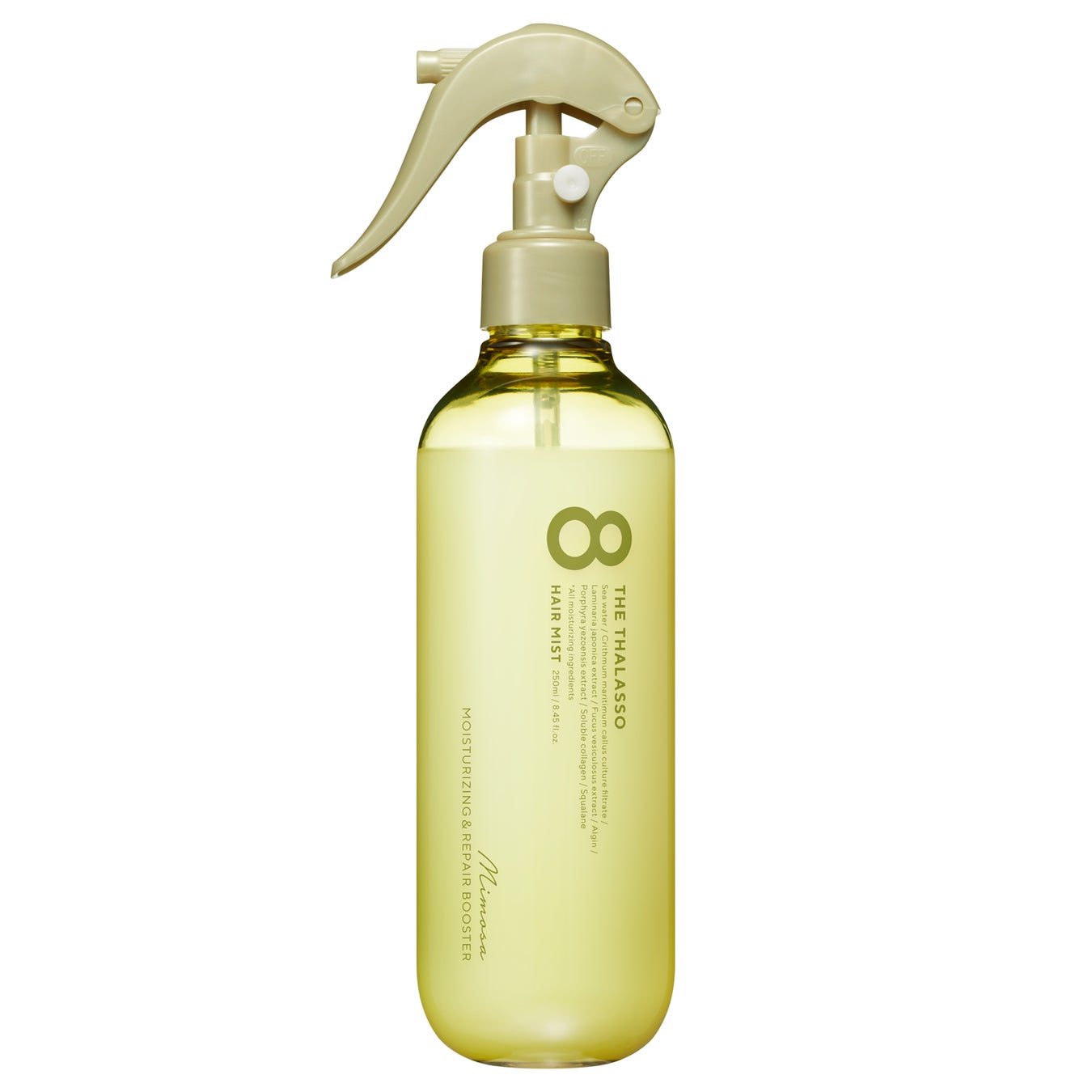 フレグランスライン第二弾！春の訪れを告げる「ミモザの香り」が「エイトザタラソ」より数量限定で登場！　のサブ画像4