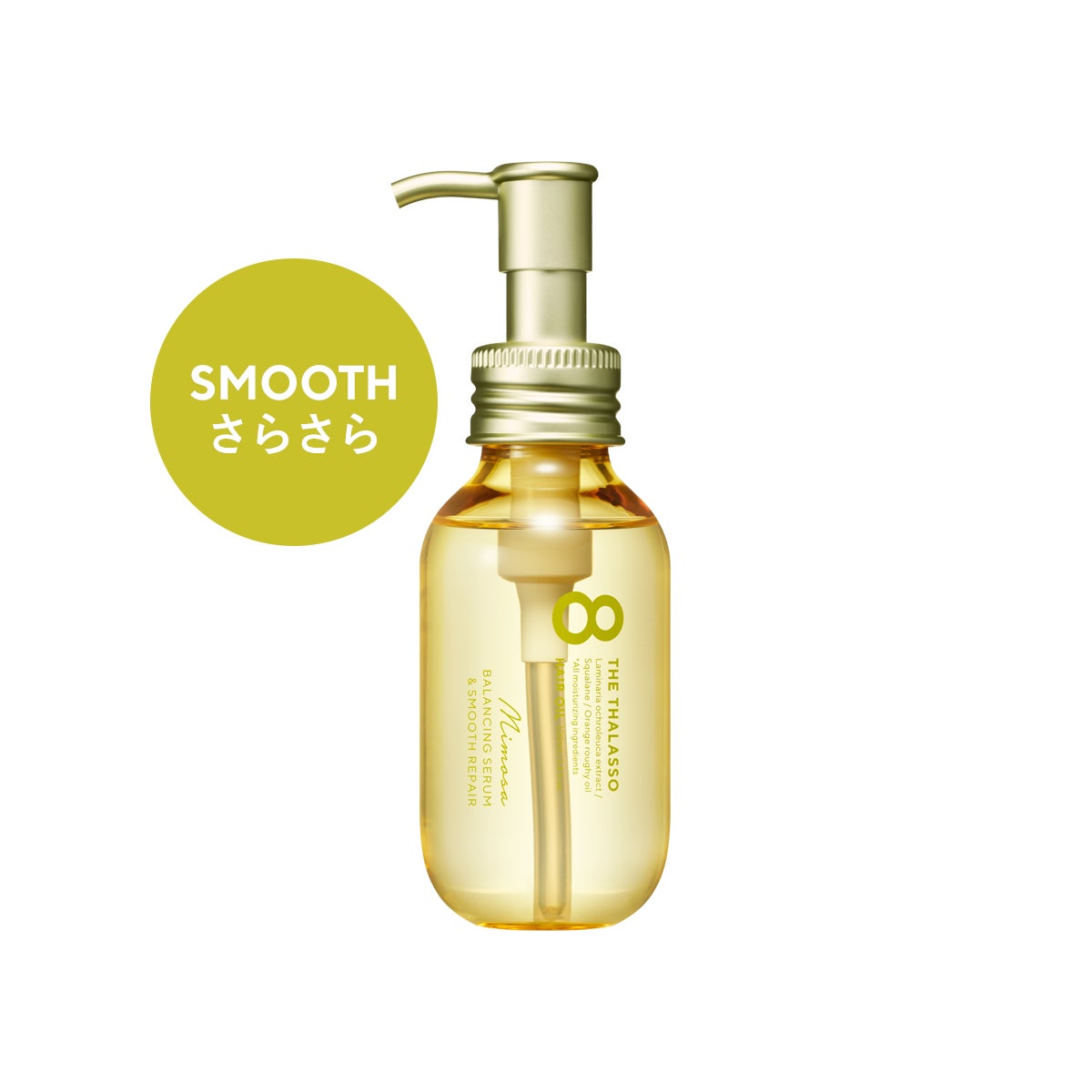 フレグランスライン第二弾！春の訪れを告げる「ミモザの香り」が「エイトザタラソ」より数量限定で登場！　のサブ画像7