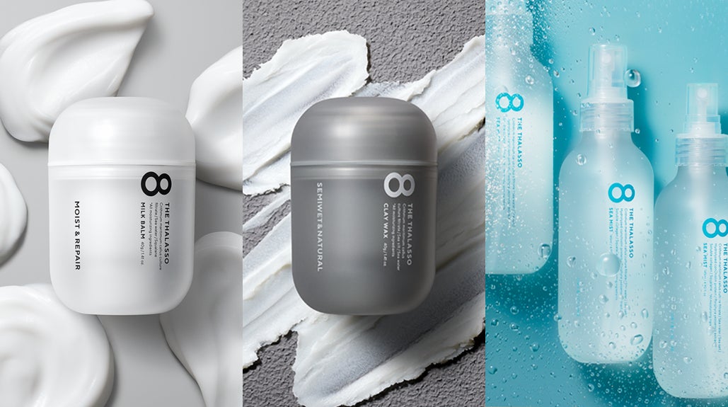 無造作ヘアから動きのあるスタイルまで自由自在。好みの仕上がりで選べる3種のヘアスタイリングアイテムが「エイトザタラソ」から初登場！のサブ画像1