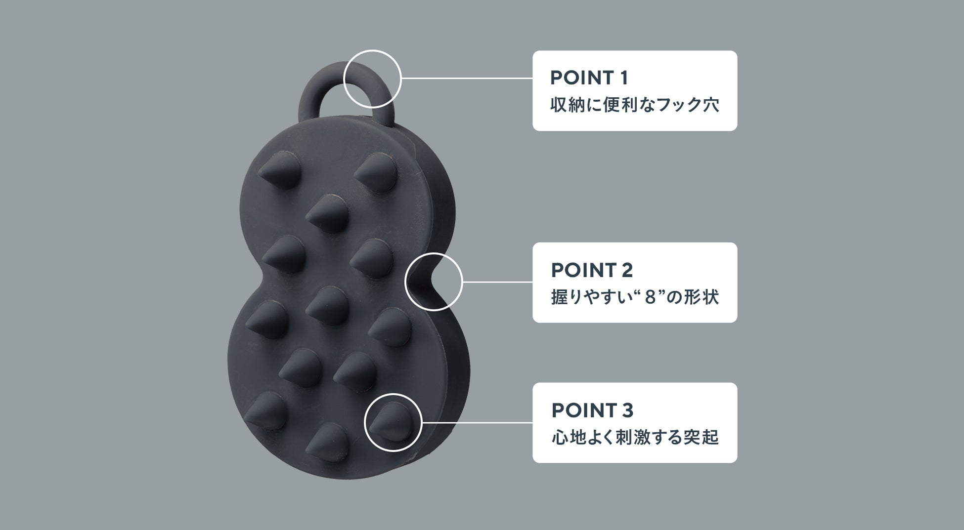 硬くなった頭皮もスッキリ！「エイトザタラソ」のスカルプブラシに超かためのストロングタイプが新登場！のサブ画像2