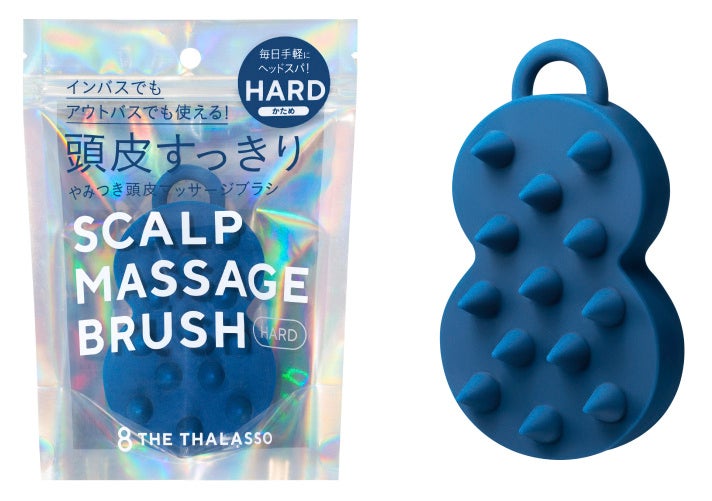 硬くなった頭皮もスッキリ！「エイトザタラソ」のスカルプブラシに超かためのストロングタイプが新登場！のサブ画像5