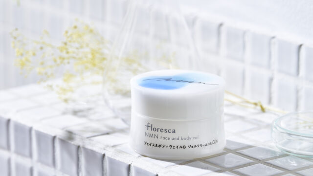 話題の高純度NMNを配合したスキンケアブランド『floresca』の大人気商品「フロレスカNMNフェイス＆ボディヴェイル」より少量パッケージが新登場！のメイン画像