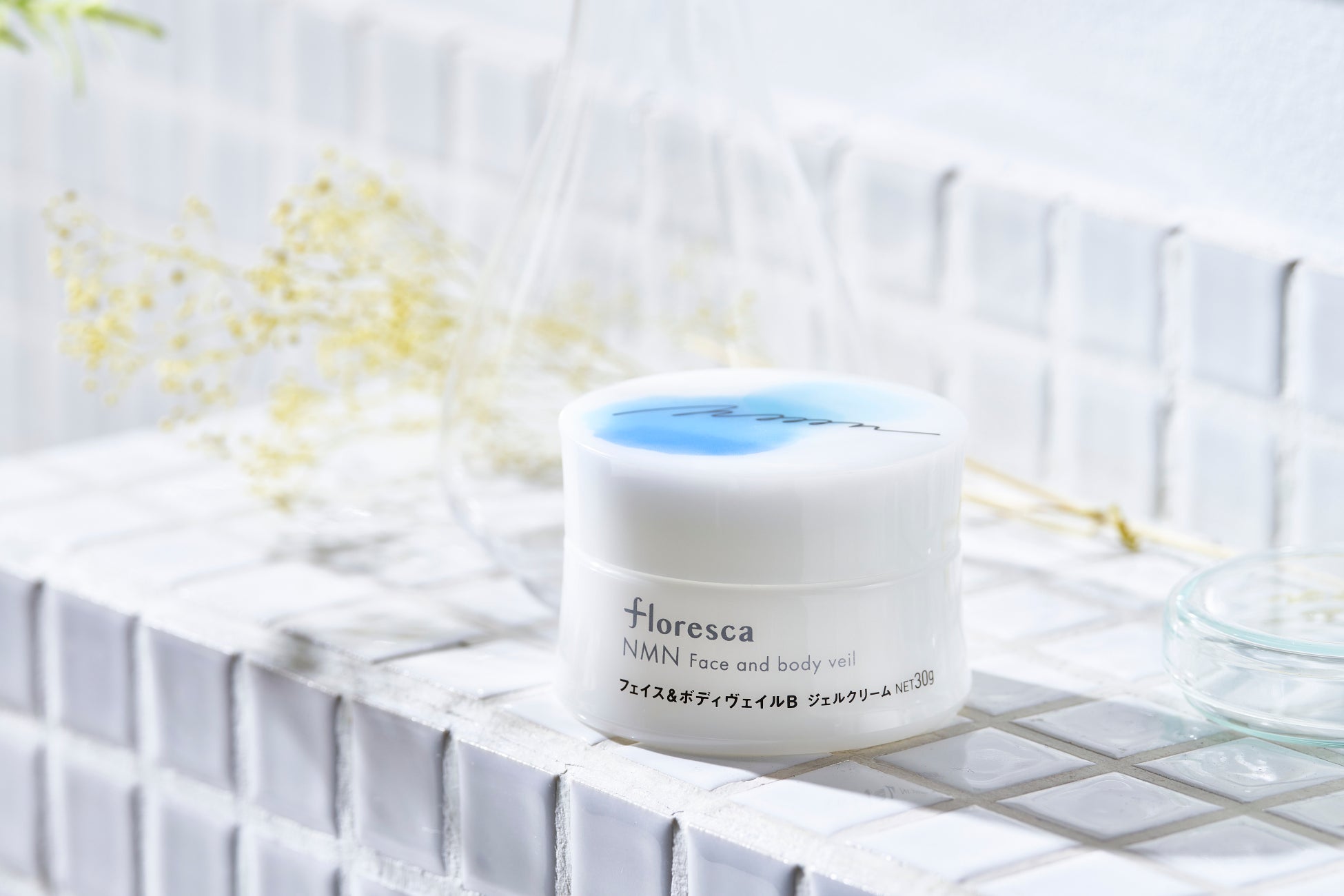 話題の高純度NMNを配合したスキンケアブランド『floresca』の大人気商品「フロレスカNMNフェイス＆ボディヴェイル」より少量パッケージが新登場！のサブ画像1