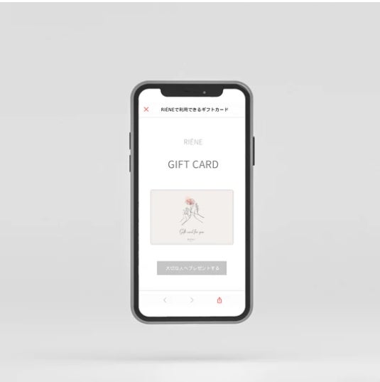 パーソナライズネイル「RIÈNE」、マニキュアブラシ＆配送方法をリニューアル！のサブ画像7