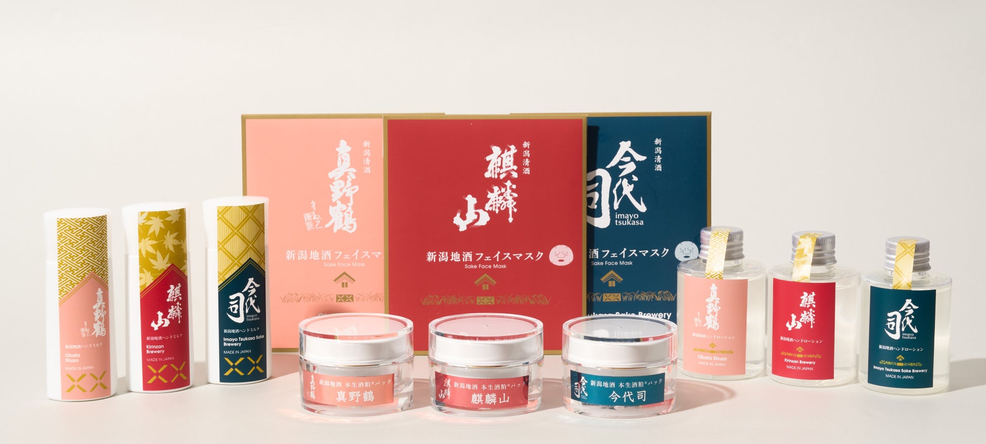 半日で目標達成！新潟県３蔵の搾りたて生酒粕配合フェイスパックがクラウドファンディング「Makuake」にて好スタートのサブ画像9