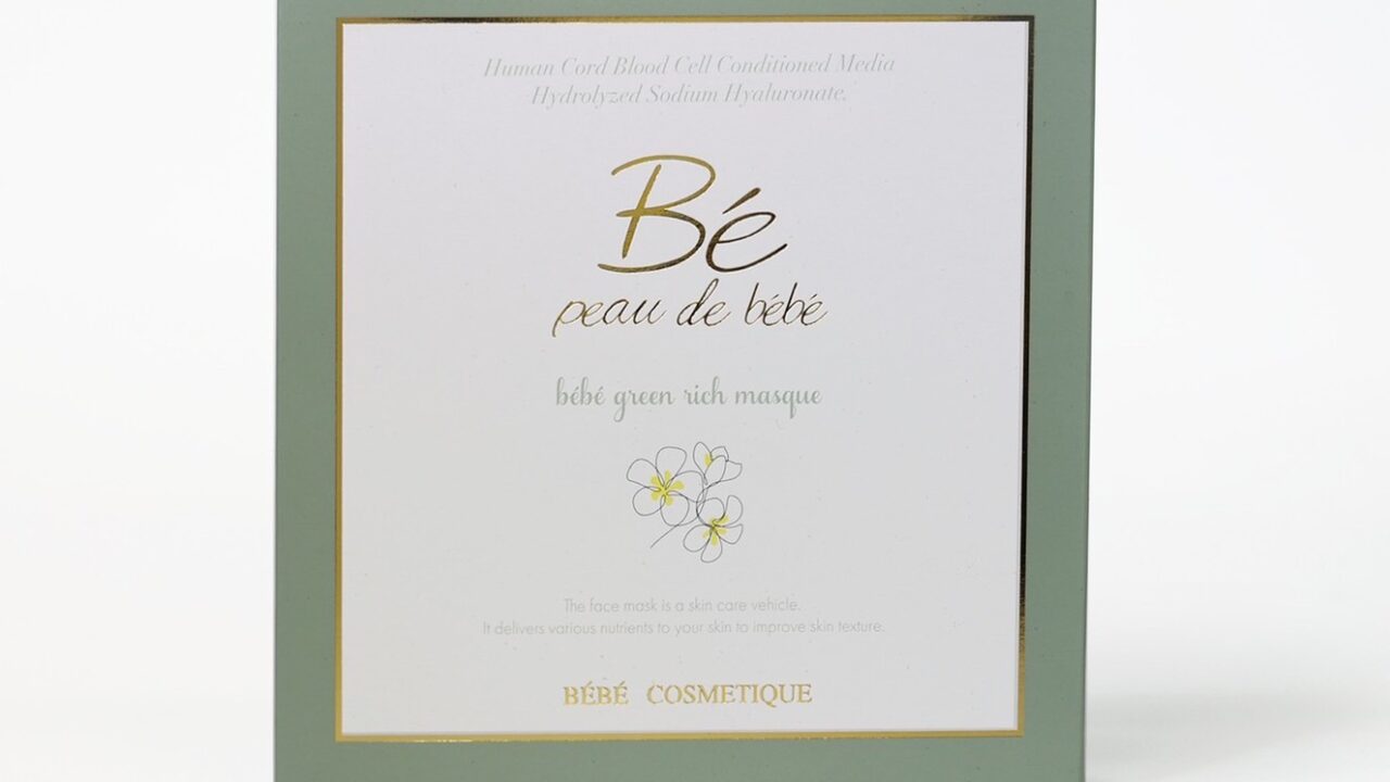 【毎月たった1時間で完売!!】5分で500個受注が入る板野友美がディレクションを務めるスキンケアブランド 「peau de bébé」サイトリニューアルのお知らせのメイン画像