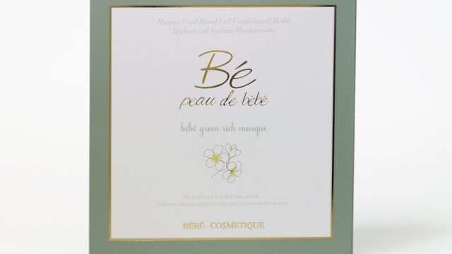 【毎月たった1時間で完売!!】5分で500個受注が入る板野友美がディレクションを務めるスキンケアブランド 「peau de bébé」サイトリニューアルのお知らせのメイン画像