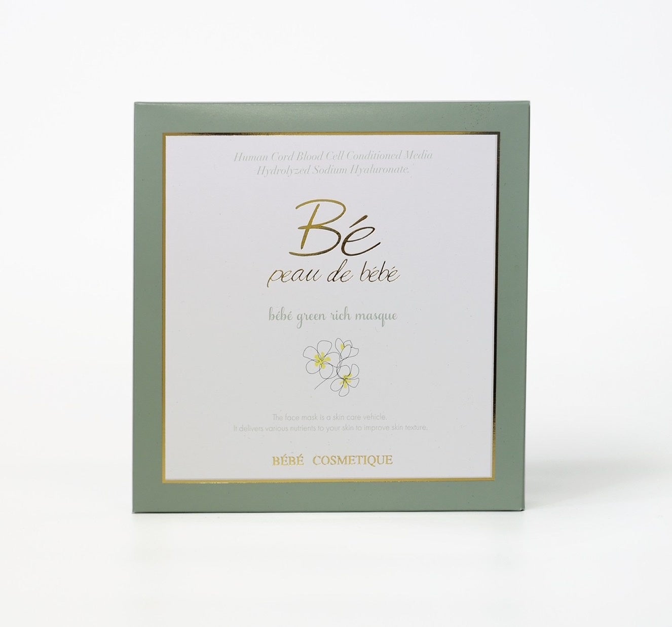 【毎月たった1時間で完売!!】5分で500個受注が入る板野友美がディレクションを務めるスキンケアブランド 「peau de bébé」サイトリニューアルのお知らせのサブ画像3