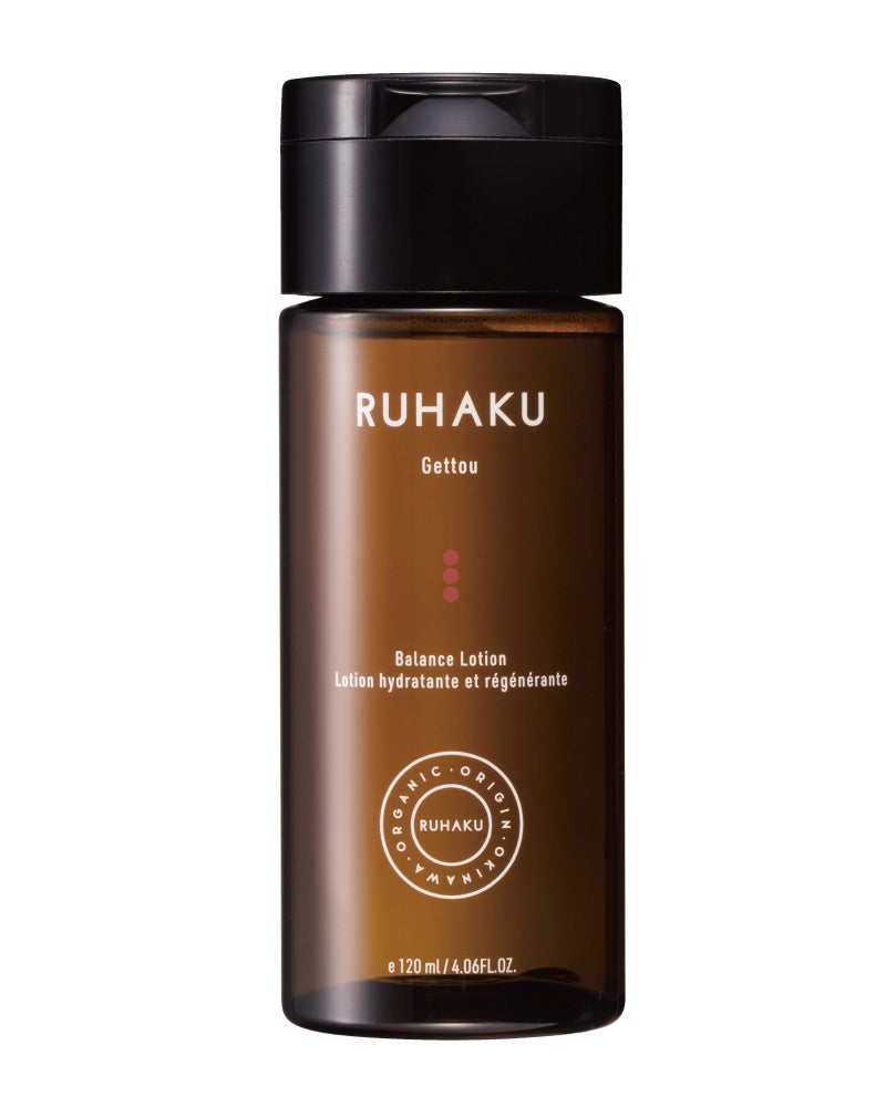 「サステナブルコスメアワード」が2022年度の授賞式を開催。GOLD賞は俳優・井浦新夫妻が手がけるヘアケアブランド「Kruhi（クルヒ）」が受賞。のサブ画像4