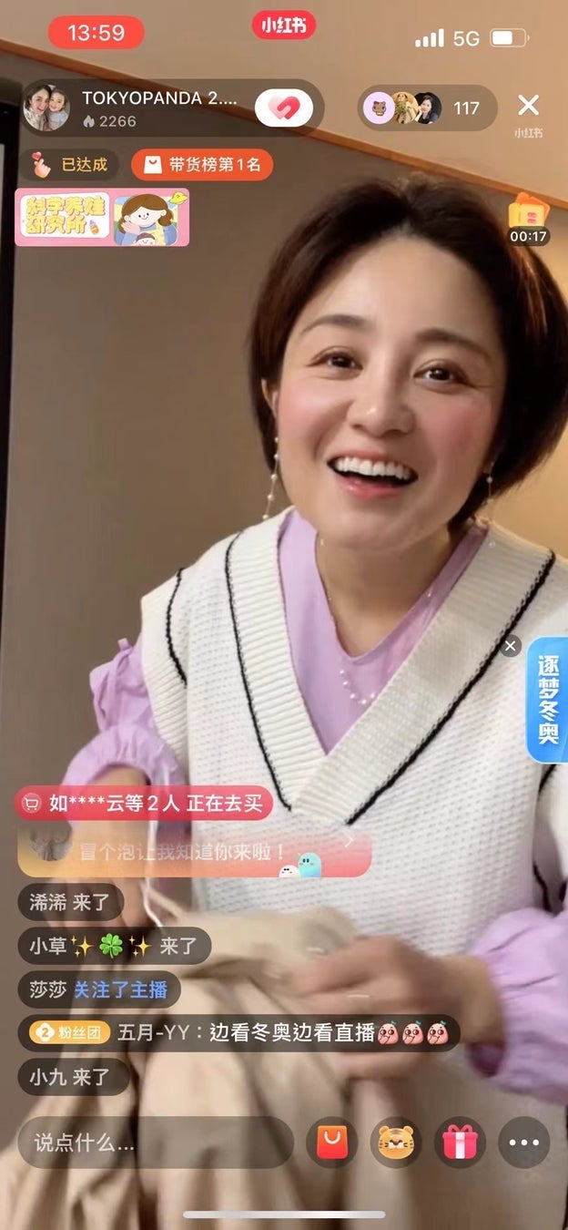 日本の中心「渋谷」から国内・海外へ発信するWELLNESS STYLINGのサブ画像5