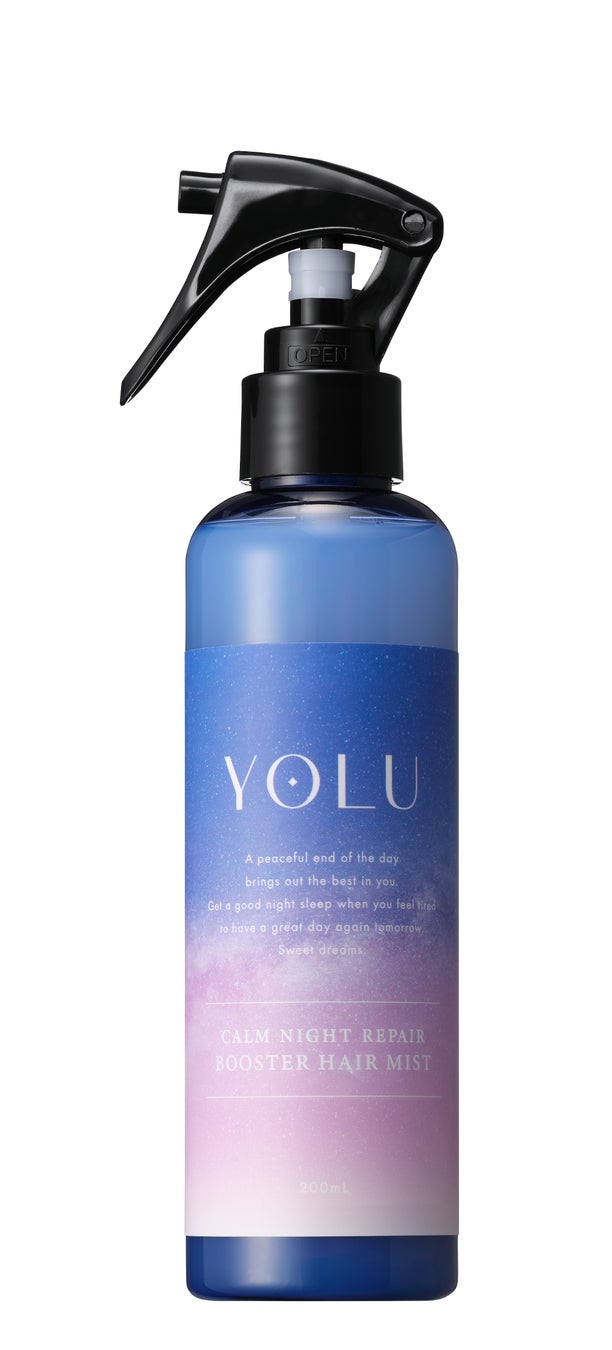 ヘアケアの新定番、髪にも導入美容液！ナイトケアビューティーブランド「YOLU」からトリートメントの浸透をサポートするカームナイトリペアブースターヘアミストが2月15日新発売のサブ画像7