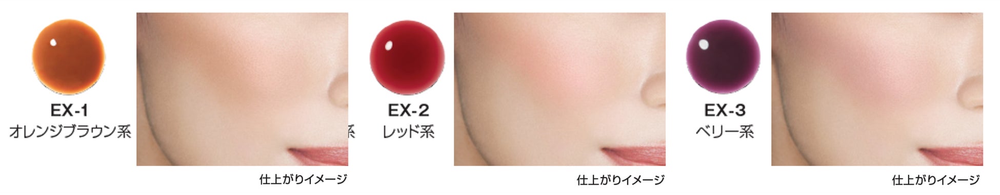 メイクで着飾る自由を祝おう。変幻自在に、なりたい自分を表現できる。KATE限定コレクション「カメレオンパレード」登場。2023年3月25日（土）数量限定発売のサブ画像11