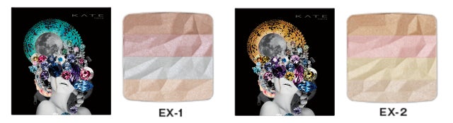 メイクで着飾る自由を祝おう。変幻自在に、なりたい自分を表現できる。KATE限定コレクション「カメレオンパレード」登場。2023年3月25日（土）数量限定発売のサブ画像16