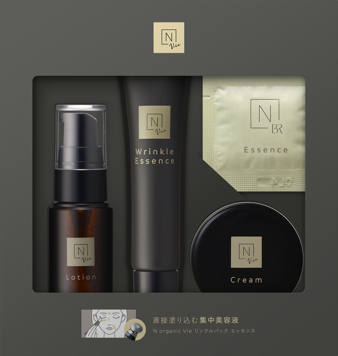 【ロフト】今年で10年目！「ロフト コスメフェスティバル2023SS-1st-」のサブ画像10