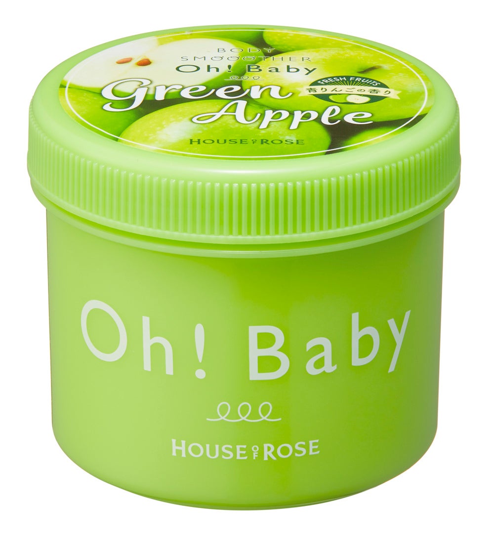 【ロフト】今年で10年目！「ロフト コスメフェスティバル2023SS-1st-」のサブ画像14