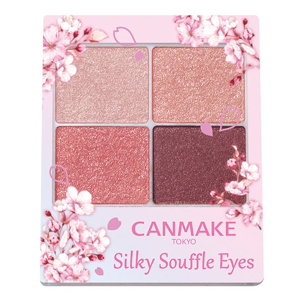 【キャンメイク】大人気のマシュマロフィニッシュパウダーとシルキースフレアイズから限定パッケージの新色が２月下旬より登場！のサブ画像10_10 スウィートラブレター