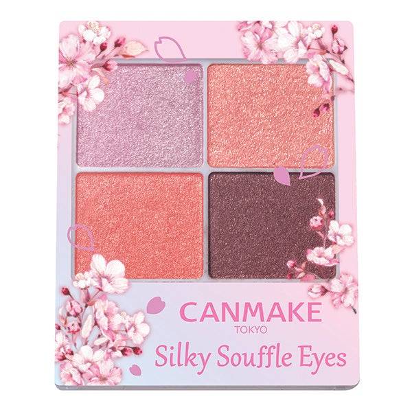【キャンメイク】大人気のマシュマロフィニッシュパウダーとシルキースフレアイズから限定パッケージの新色が２月下旬より登場！のサブ画像11_＜限定色＞11 ブロッサムシャワー