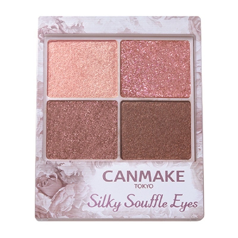 【キャンメイク】大人気のマシュマロフィニッシュパウダーとシルキースフレアイズから限定パッケージの新色が２月下旬より登場！のサブ画像15_08 ストロベリーコッパー