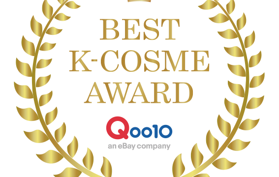 Qoo10で2022年に最も売れたスキンケア・メイクアップ商品 2022「Qoo10 BEST K-COSME AWARD」を発表のメイン画像