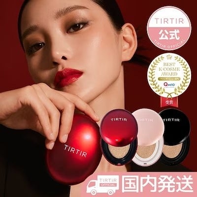 Qoo10で2022年に最も売れたスキンケア・メイクアップ商品 2022「Qoo10 BEST K-COSME AWARD」を発表のサブ画像8