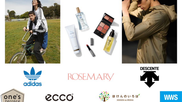 コクーンシティ（さいたま新都心）2023年春 人気店舗「アディダス オリジナルスショップ」「ローズマリー」「デサント」にて増床・リニューアル！他にも暮らしを彩るショップ等、全7店舗が新たにオープン。のメイン画像