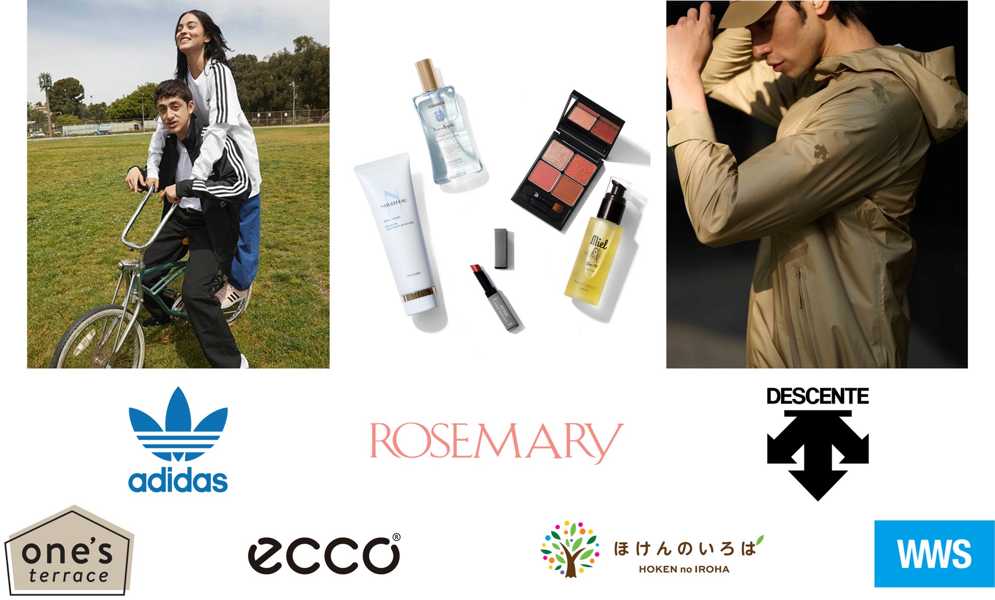 コクーンシティ（さいたま新都心）2023年春 人気店舗「アディダス オリジナルスショップ」「ローズマリー」「デサント」にて増床・リニューアル！他にも暮らしを彩るショップ等、全7店舗が新たにオープン。のサブ画像1