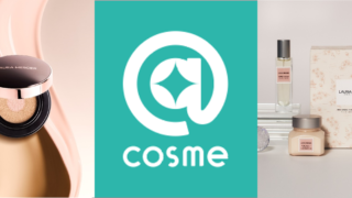 ローラ メルシエの新作コスメを一足早く試せる！先行販売POP UPイベントを＠cosme TOKYOで7日間限定開催のメイン画像