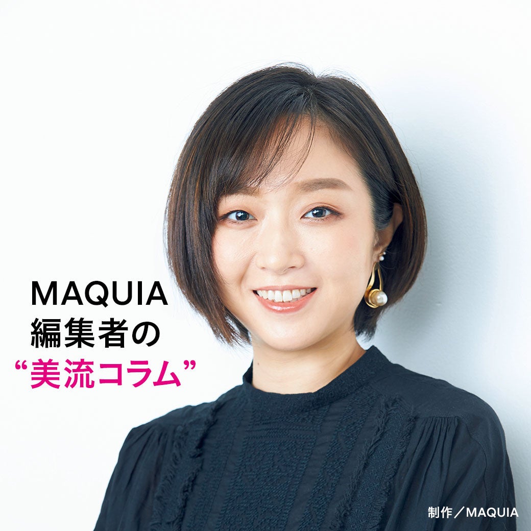 人気美容雑誌「ＭＡＱＵＩＡ（マキア）」とコラボ／コスメ情報サイト「美流百華ＷＥＢ」スタートのサブ画像2