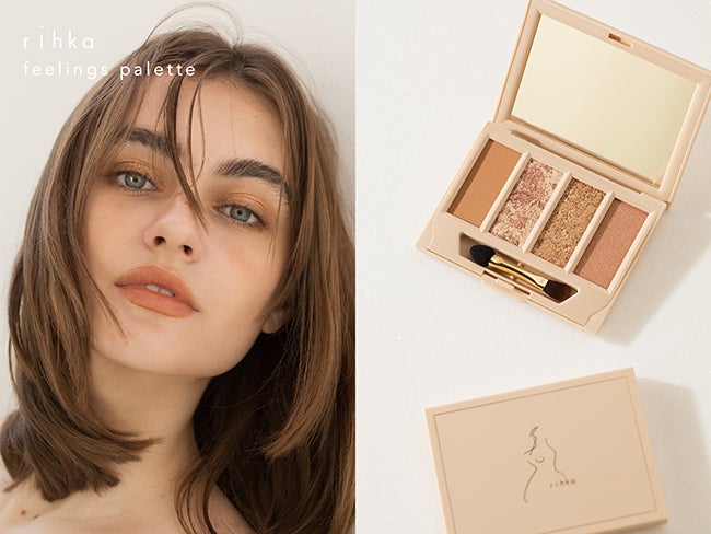 コスメティックブランド「rihka」より、リフィル式アイシャドウパレット「rihka フィーリングス パレット」の新色が2月8日（水）より登場のサブ画像1