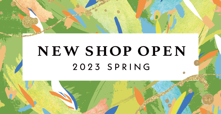 ルミネ新宿にPOP UPスペース「Gallery1」が新登場！限定アイテムやスペシャルノベルティも！ルミネ・ニュウマン 2023年春 約110ショップのリニューアルを実施のメイン画像