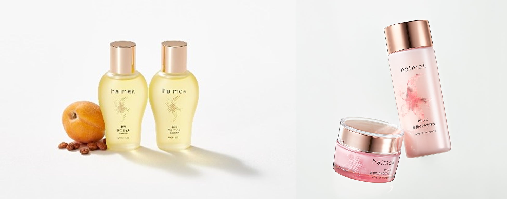 女性誌販売部数No.1※『ハルメク』の通販商品が購入できる50代以上の女性向けセレクトショップ「ハルメク おみせ」 2023年2月25日（土）横浜髙島屋に新店舗オープンのサブ画像4