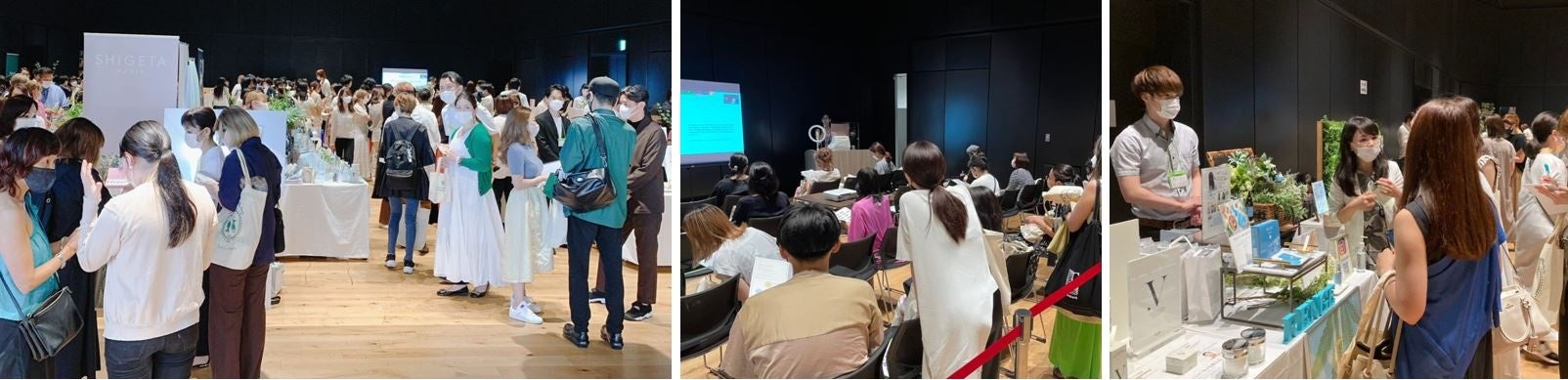 ラキャルプが第6回サスティナブル・ビューティーフェス『My Organic Friends Fes 2023 by Salon de LA CARPE 』を原宿にて開催決定！のサブ画像2