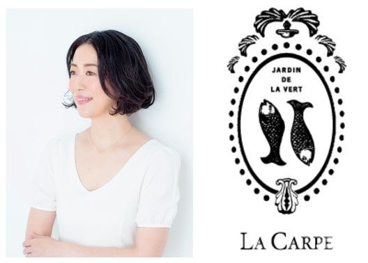 ラキャルプが第6回サスティナブル・ビューティーフェス『My Organic Friends Fes 2023 by Salon de LA CARPE 』を原宿にて開催決定！のサブ画像9