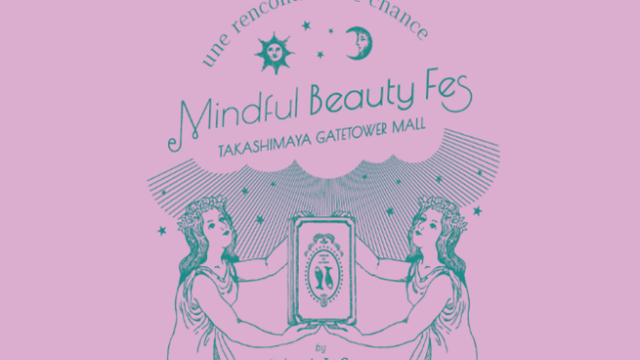 ラキャルプが名古屋でマインドフルビューティーフェスを今春に開催のメイン画像