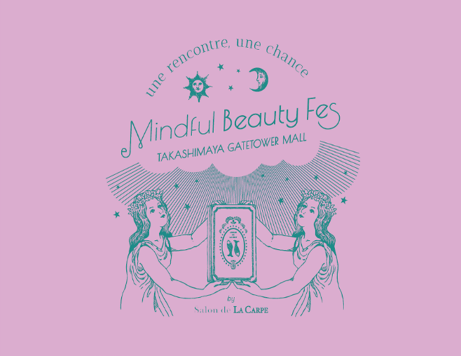 ラキャルプが名古屋でマインドフルビューティーフェスを今春に開催のメイン画像