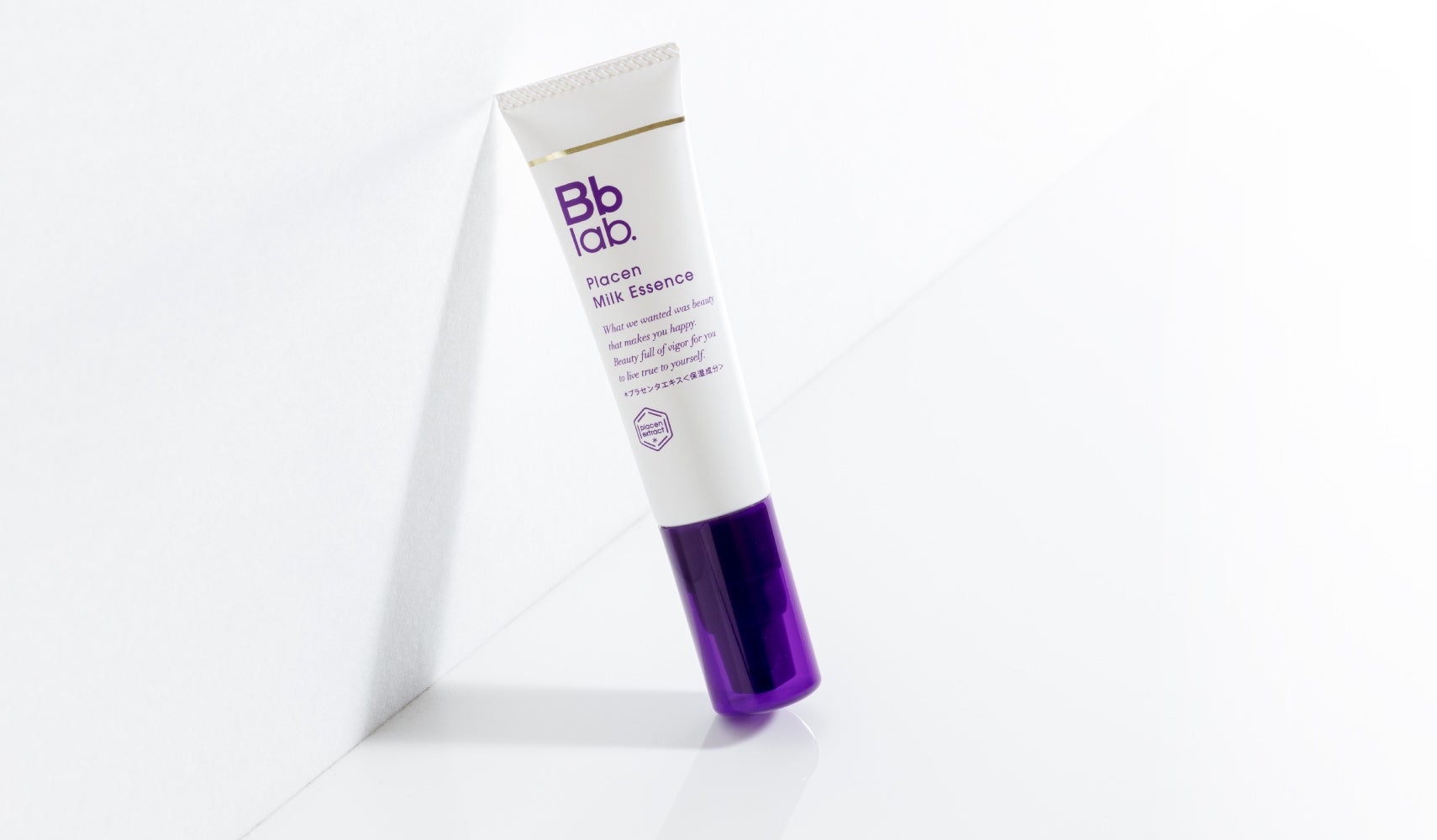 ＜Bb lab.（ビービーラボ）＞みずみずしい感触で、心地よく肌に馴染む敏感肌を考えた美容乳液。外的ダメージから肌を守る「プラセンミルクエッセンス」２月７日（火）新発売。のサブ画像1