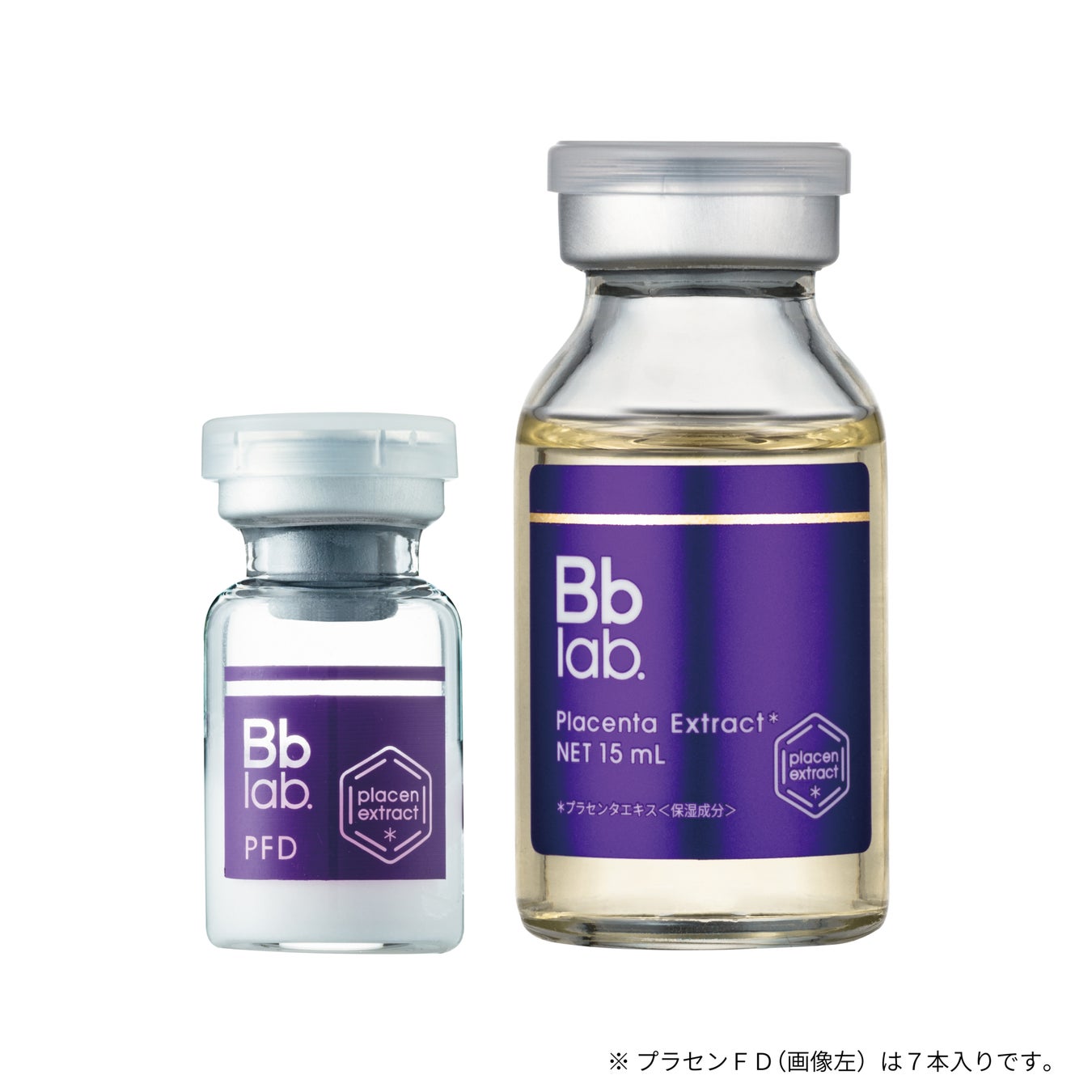 ＜Bb lab.（ビービーラボ）＞7日間の集中ケア。透明感のあるつややかな肌へ導く、特濃*1美容液「ＰＦＤ」＆「ＰＦＤパウダー（パウダー単体）」２月１７日（金）発売。のサブ画像10