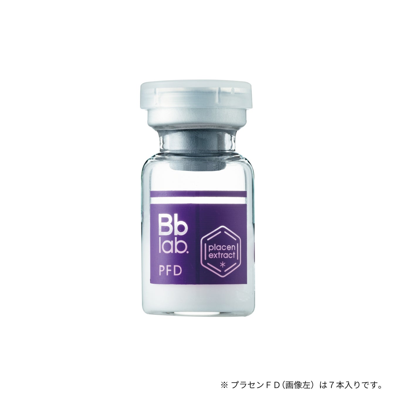 ＜Bb lab.（ビービーラボ）＞7日間の集中ケア。透明感のあるつややかな肌へ導く、特濃*1美容液「ＰＦＤ」＆「ＰＦＤパウダー（パウダー単体）」２月１７日（金）発売。のサブ画像11