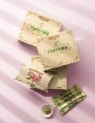 ショップチャンネル 「心おどる、春いち大感謝祭」3月1日（水）よりスタートのサブ画像9