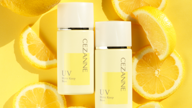 累計売上数1400万個以上を誇るセザンヌ人気No.1※下地から新色登場！「皮脂テカリ防止下地」より限定色「ソフトイエロー」新発売。ナチュラルなイエローヴェールでいきいきとした健康的な肌印象へのメイン画像