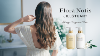 【フローラノーティス　ジルスチュアート】風にそよぎ光を放つ”揺れツヤ髪”へ。フローラノーティスのラインに新しく迎えたシャンプー＆トリートメントで、至福のヘアケアを。のメイン画像