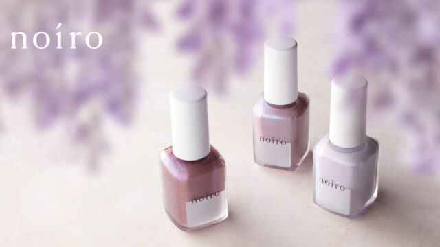 ネイル・ハンドケア総合ブランド「noiro」より、「花びらに宿る美しさ」をテーマにした新色が登場のメイン画像