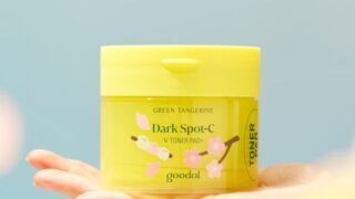 春先からのビタミンC投入で明るい肌へ！「goodal(グーダル)」の大ヒットトナーパッドとセラムが期間限定さくらパッケージで登場のメイン画像