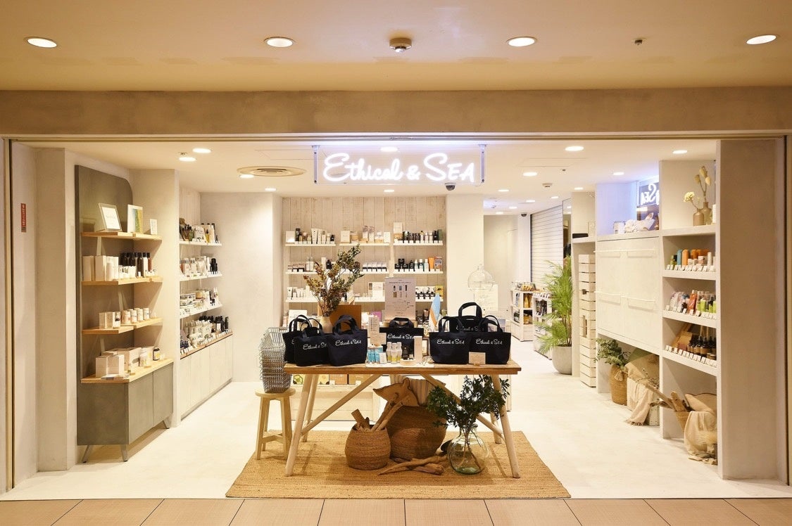 【2023春のエシカルコスメフェア】ヴィーガン・サスティナブルなトレンドコスメブランドが大集合〈style table（スタイルテーブル）Ethical＆SEA（エシカルシー）〉のサブ画像11