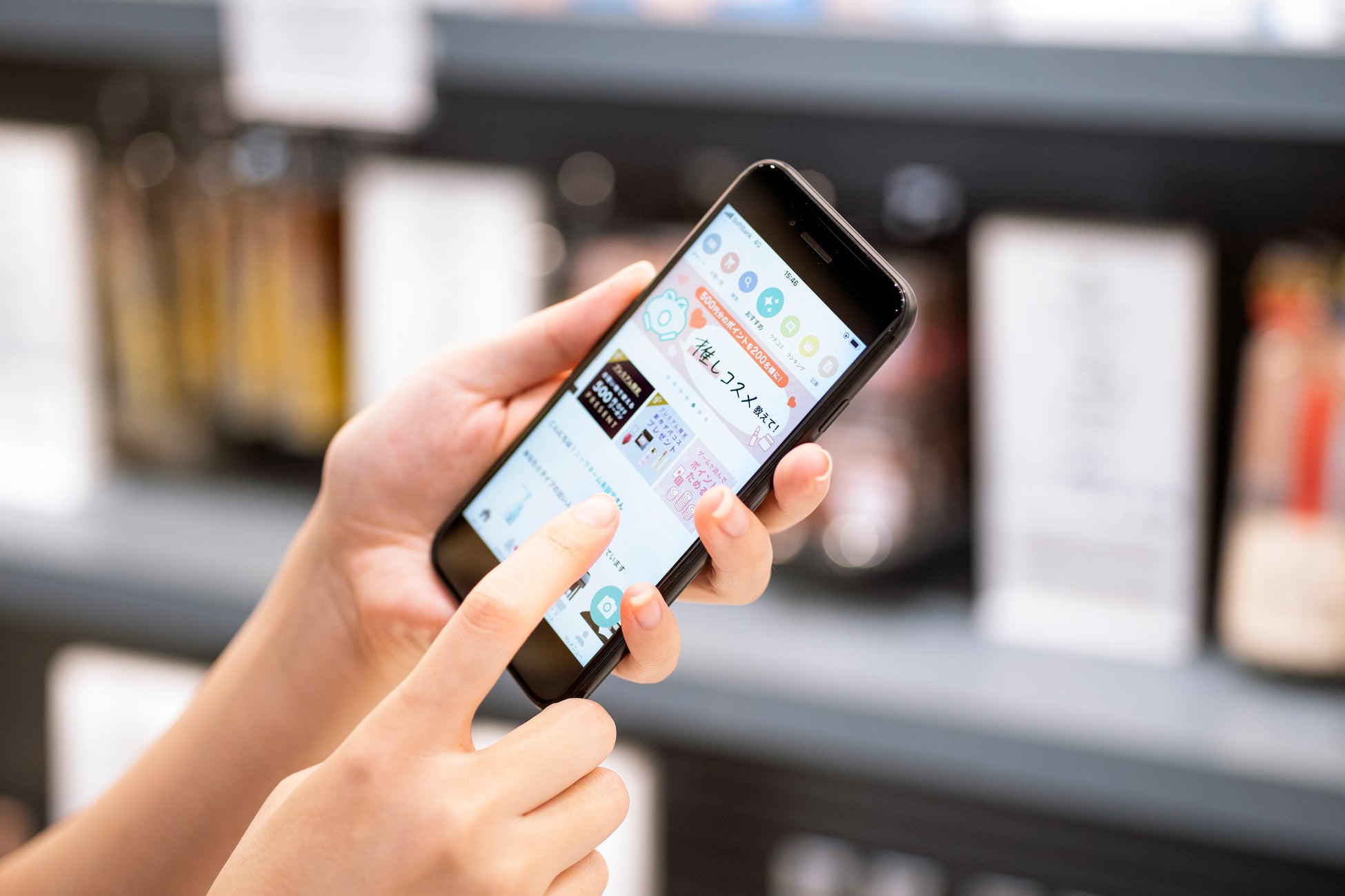 【2/12,19 OA】コスメ・美容の総合情報サイト「アットコスメ」代表の遠藤氏が出演　1,650万人が毎月訪問するクチコミサイト。圧倒的支持を得るための信頼の勝ち取り方のサブ画像3