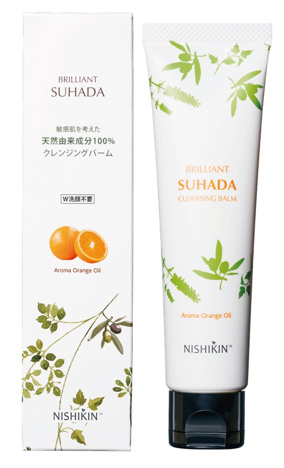 100％天然由来、美容液成分33種配合。チューブ容器で快適な使い心地。肌を柔らかくするブースター発想の進化系クレンジング「ブリリアントスハダ　クレンジングバーム」新登場！２０２３年２月２２日発売のサブ画像7
