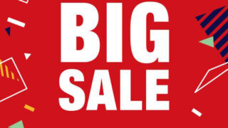 【Amazon月に一度の激安特価】が2月2日から開催、お買い得な商品大集合！MAX25%OFF！のメイン画像